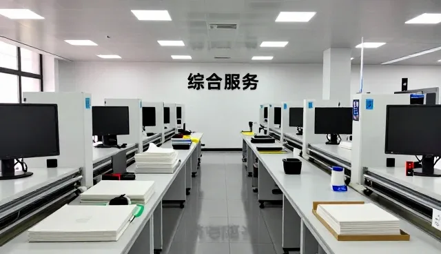 保洁托管套餐